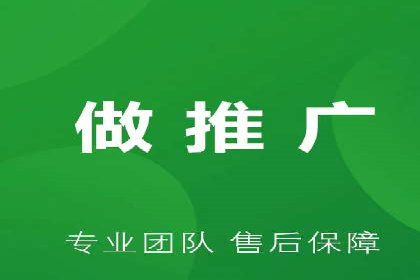 抖音信息流广告投放攻略：涨粉秘诀大公开！
